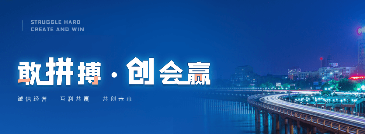 恩施二类器械经营备案凭证哪家靠谱？,哪个机构可一站式劳务派遣经营许可延续变更业务？